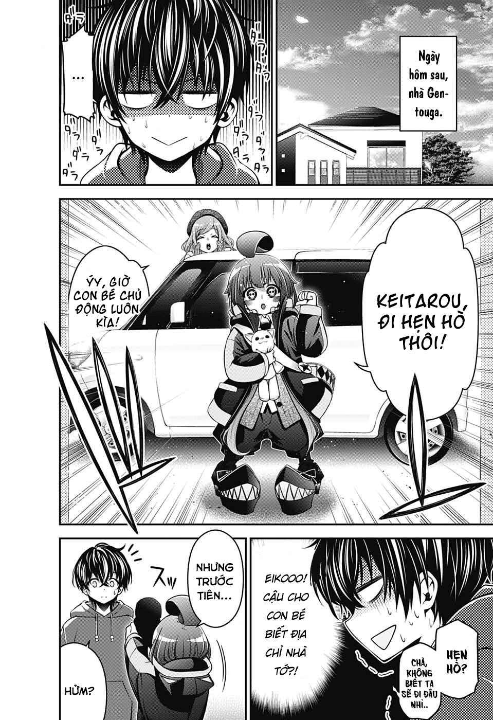 Thợ Săn Ác Linh – Dark Gathering Chapter 1 - Trang 2