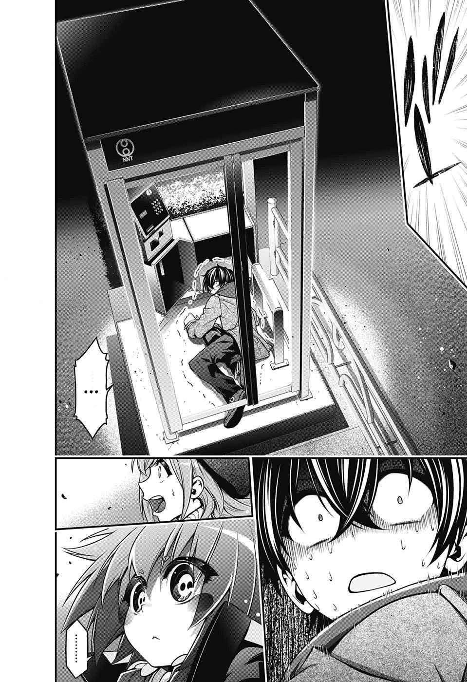 Thợ Săn Ác Linh – Dark Gathering Chapter 1 - Trang 2