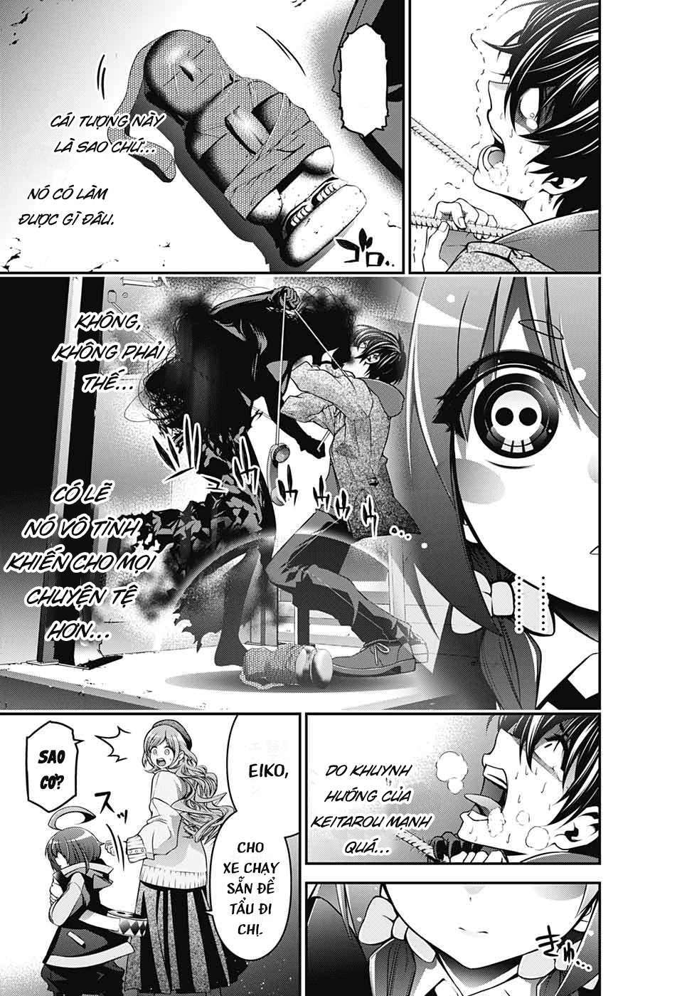 Thợ Săn Ác Linh – Dark Gathering Chapter 1 - Trang 2