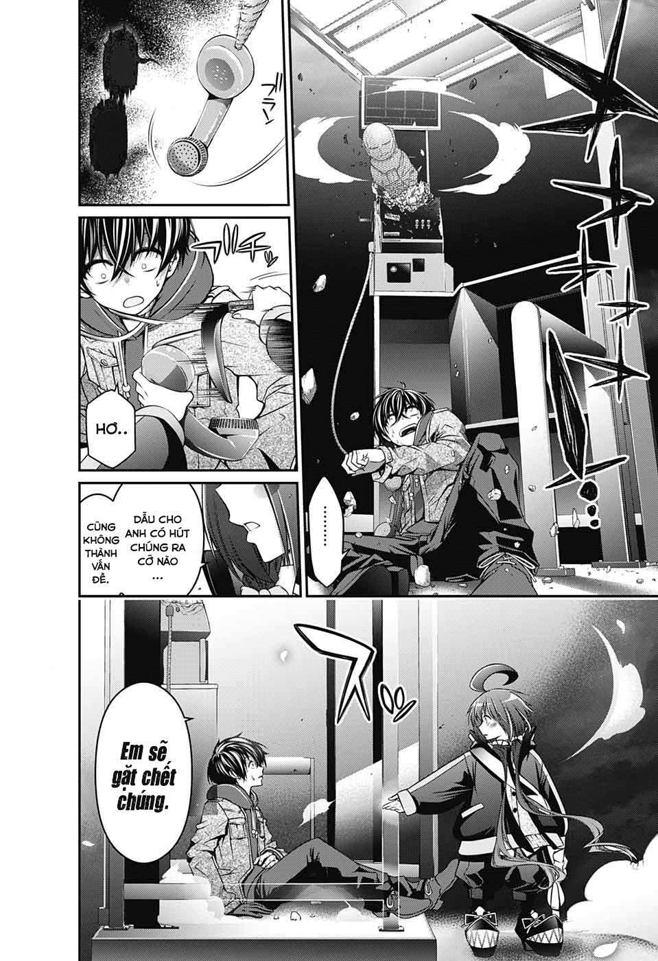 Thợ Săn Ác Linh – Dark Gathering Chapter 1 - Trang 2