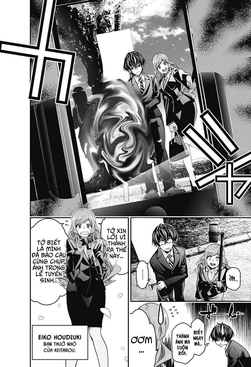 Thợ Săn Ác Linh – Dark Gathering Chapter 1 - Trang 2