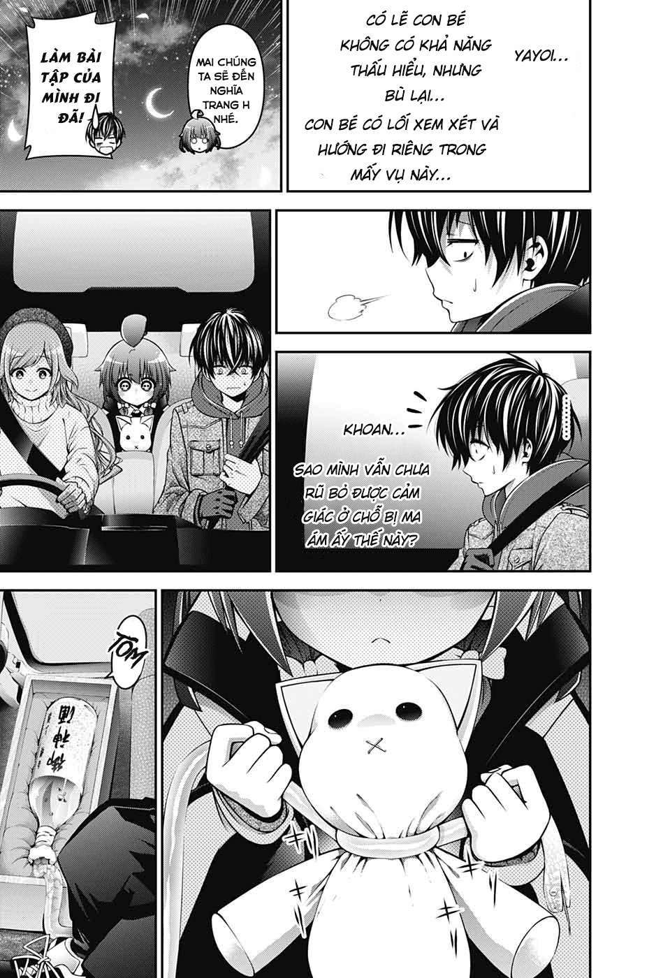 Thợ Săn Ác Linh – Dark Gathering Chapter 1 - Trang 2