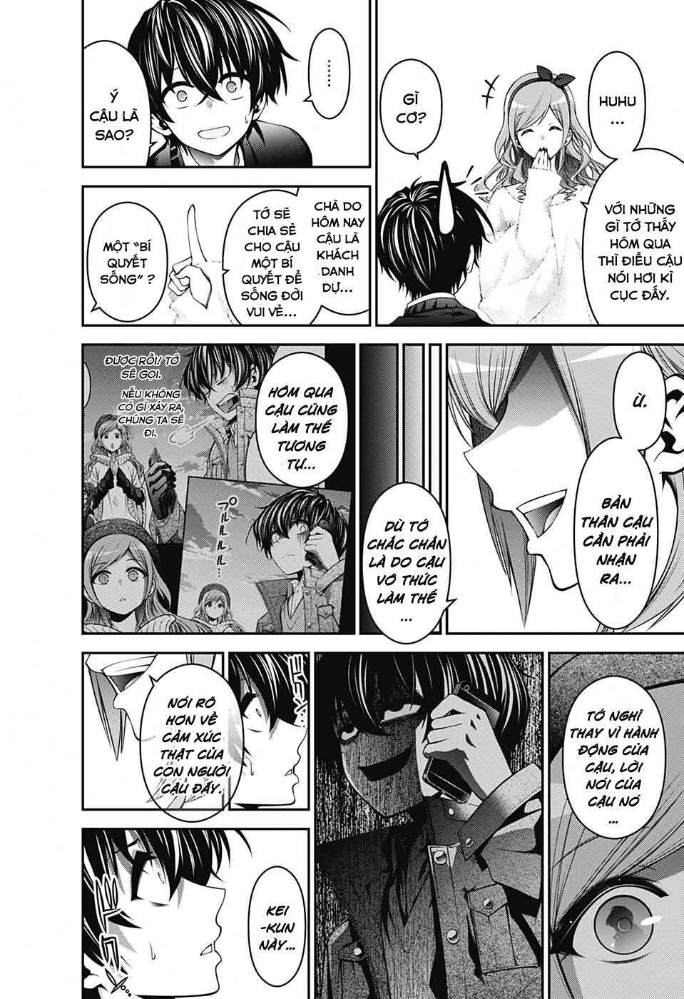 Thợ Săn Ác Linh – Dark Gathering Chapter 1 - Trang 2