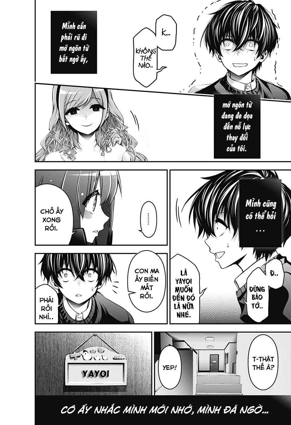 Thợ Săn Ác Linh – Dark Gathering Chapter 1 - Trang 2