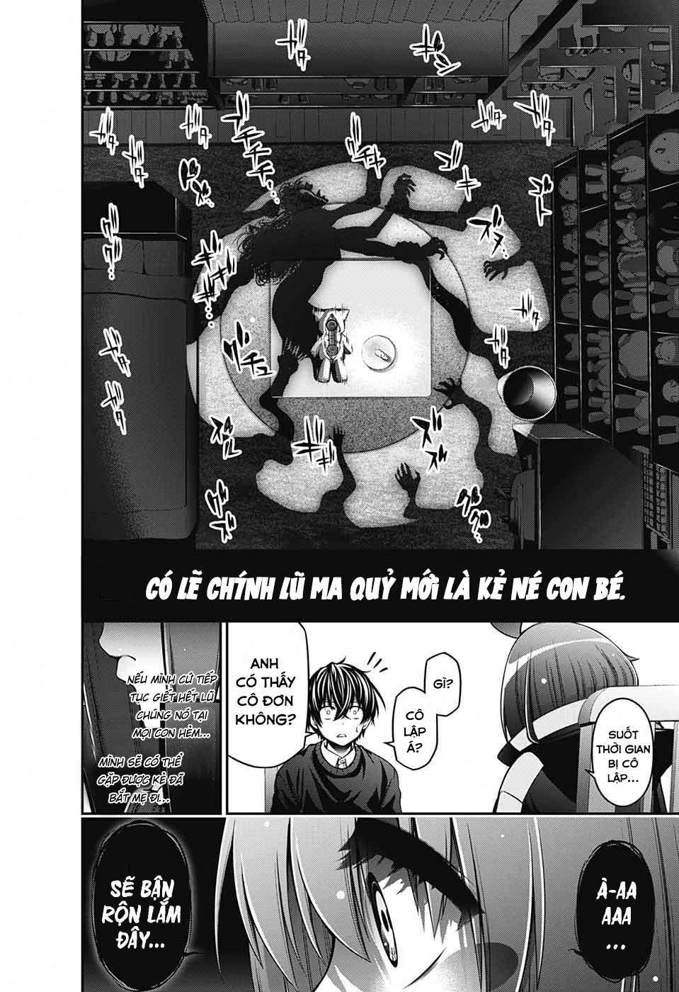 Thợ Săn Ác Linh – Dark Gathering Chapter 1 - Trang 2