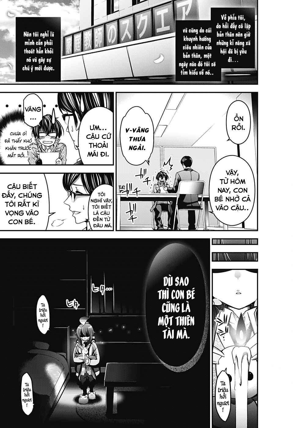 Thợ Săn Ác Linh – Dark Gathering Chapter 1 - Trang 2