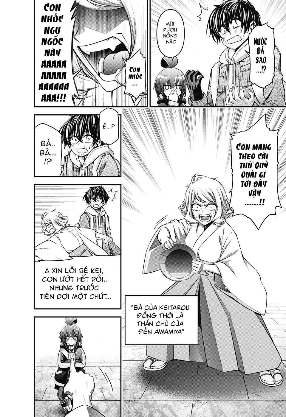 Thợ Săn Ác Linh – Dark Gathering Chapter 2 - Trang 2