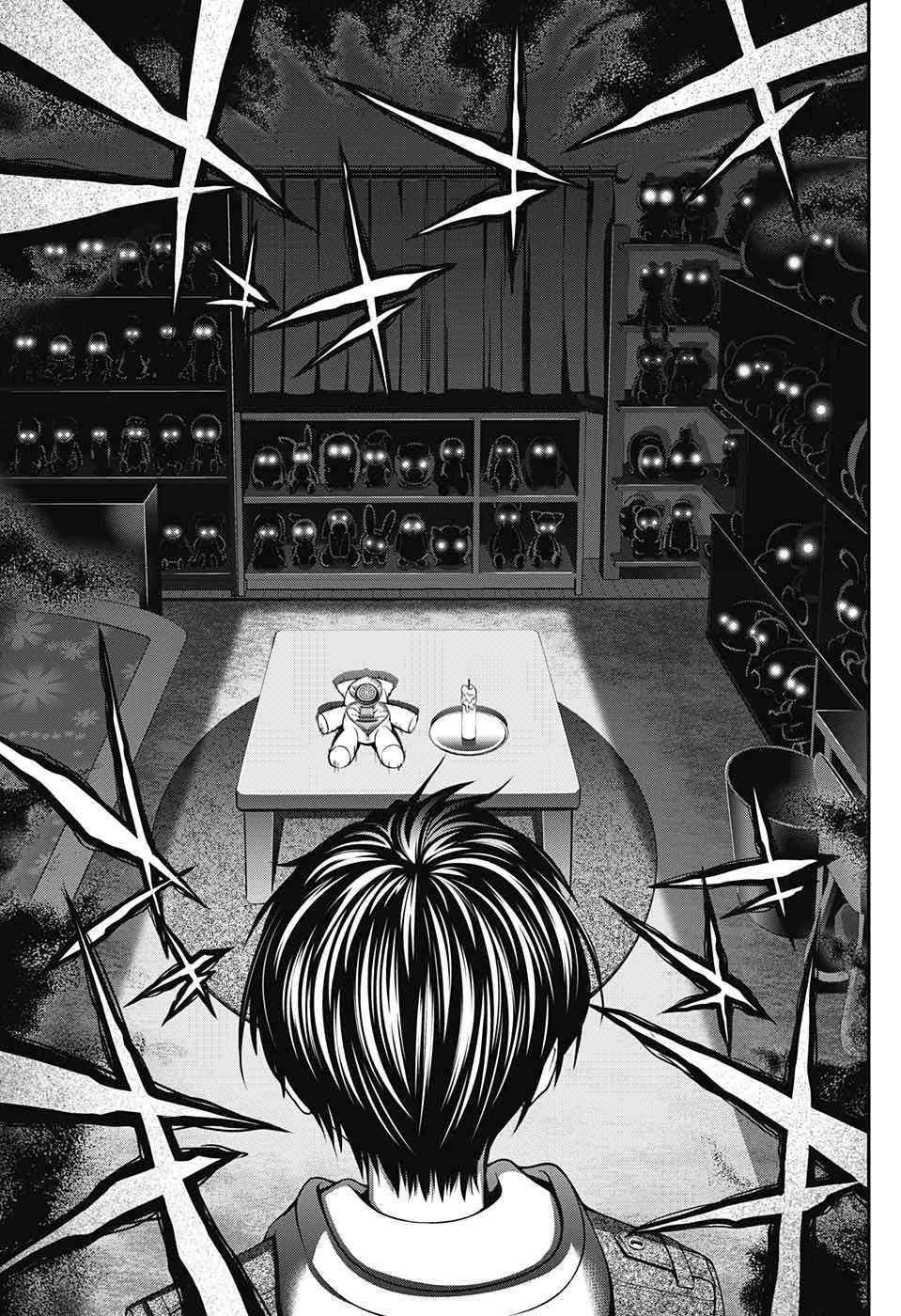 Thợ Săn Ác Linh – Dark Gathering Chapter 2 - Trang 2