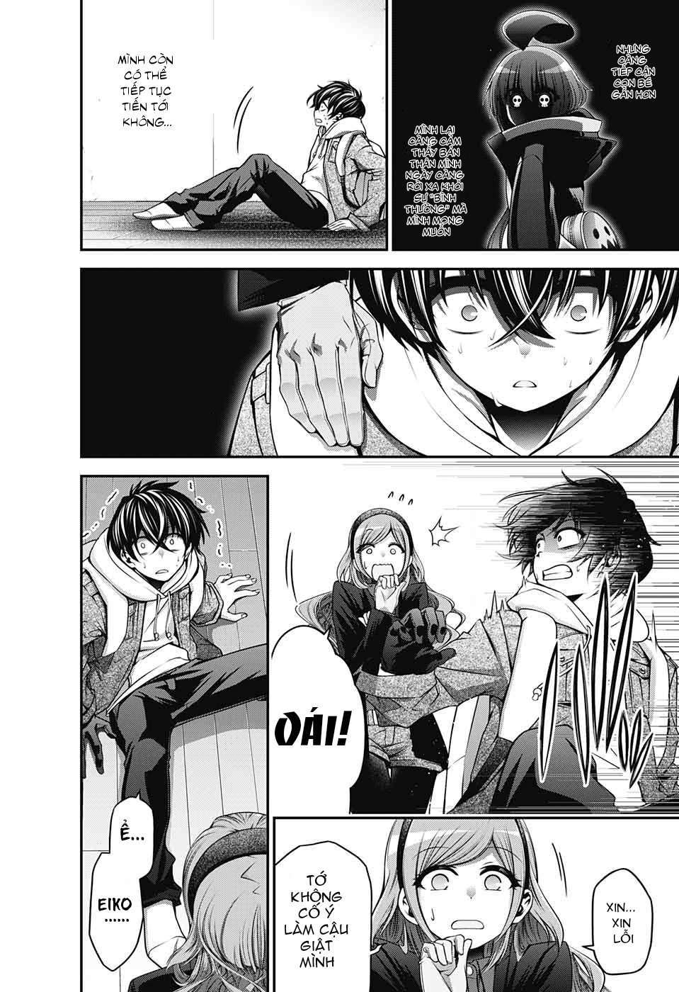 Thợ Săn Ác Linh – Dark Gathering Chapter 2 - Trang 2