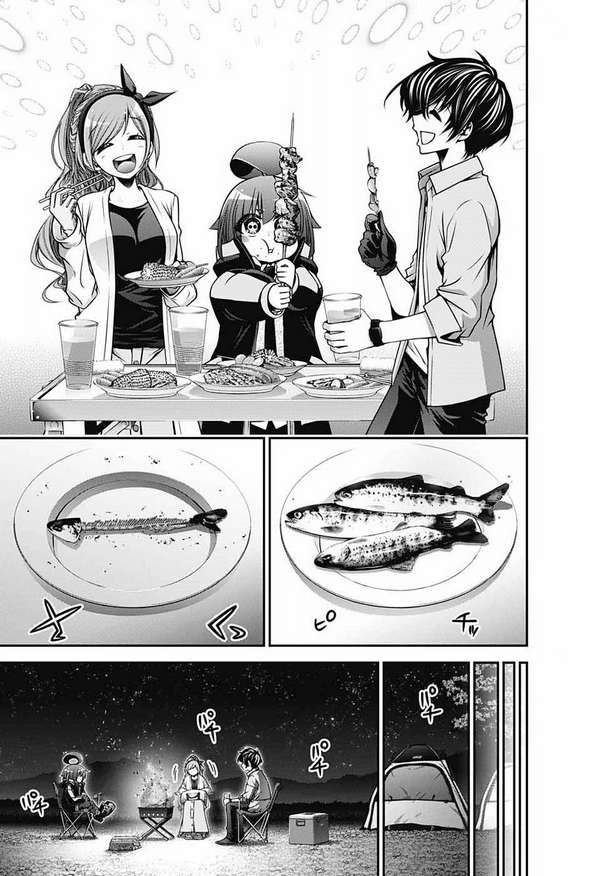 Thợ Săn Ác Linh – Dark Gathering Chapter 6 - Trang 2