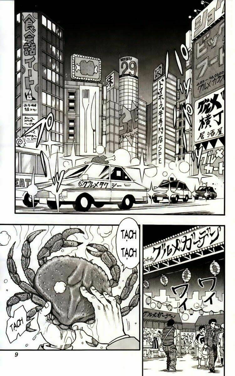 Thợ Săn Ẩm Thực Chapter 1 - Trang 2