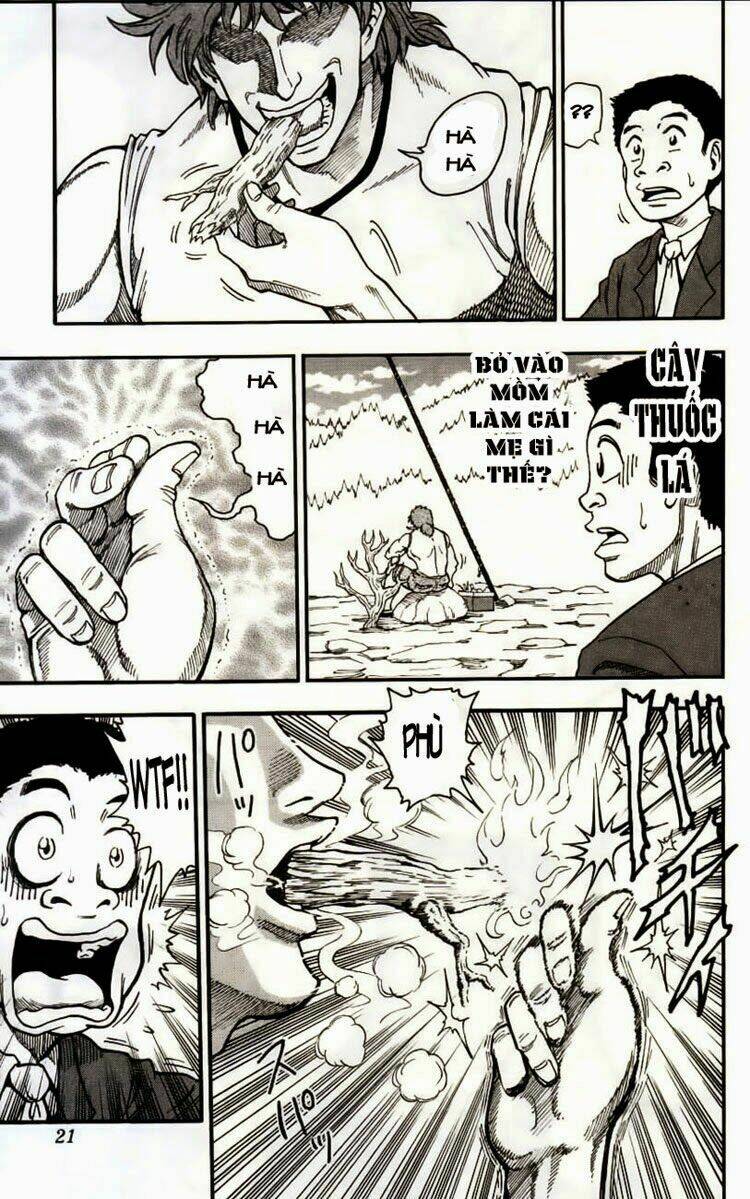 Thợ Săn Ẩm Thực Chapter 1 - Trang 2