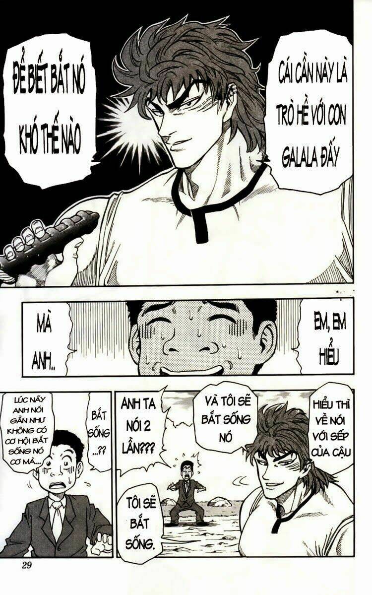 Thợ Săn Ẩm Thực Chapter 1 - Trang 2