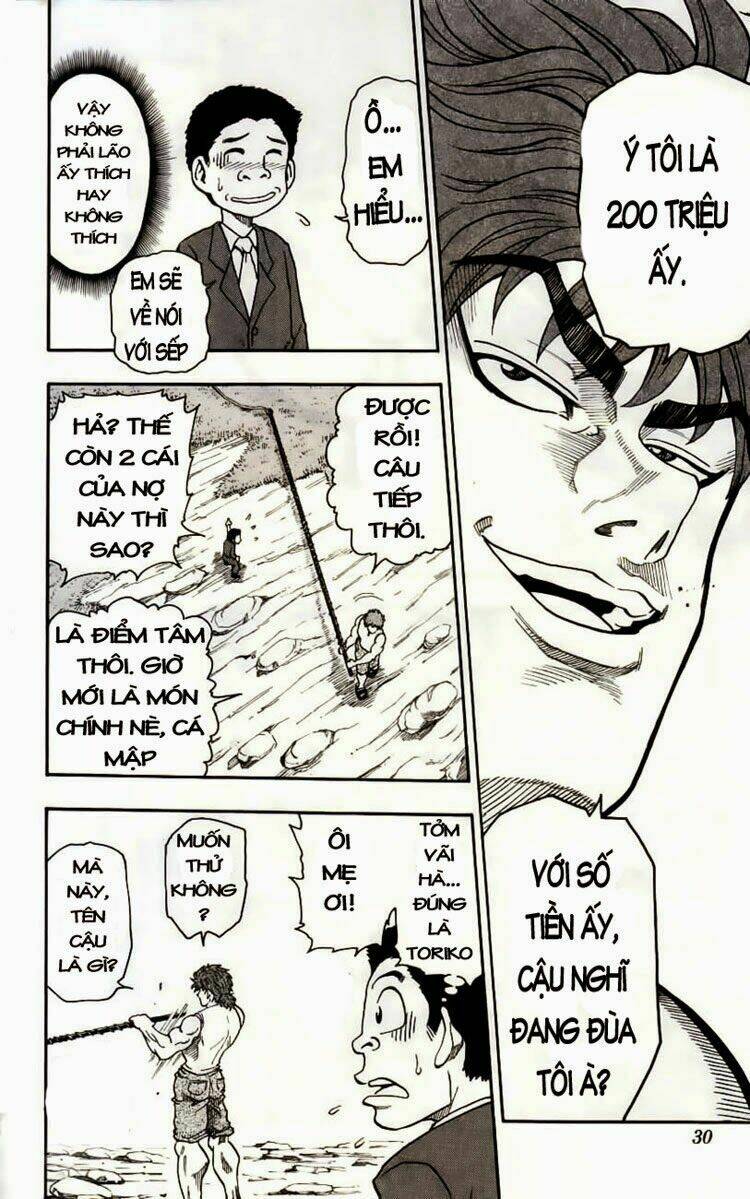 Thợ Săn Ẩm Thực Chapter 1 - Trang 2