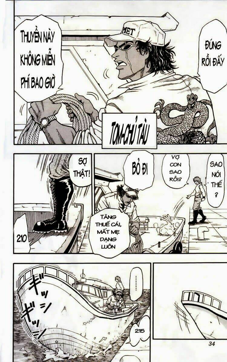 Thợ Săn Ẩm Thực Chapter 1 - Trang 2