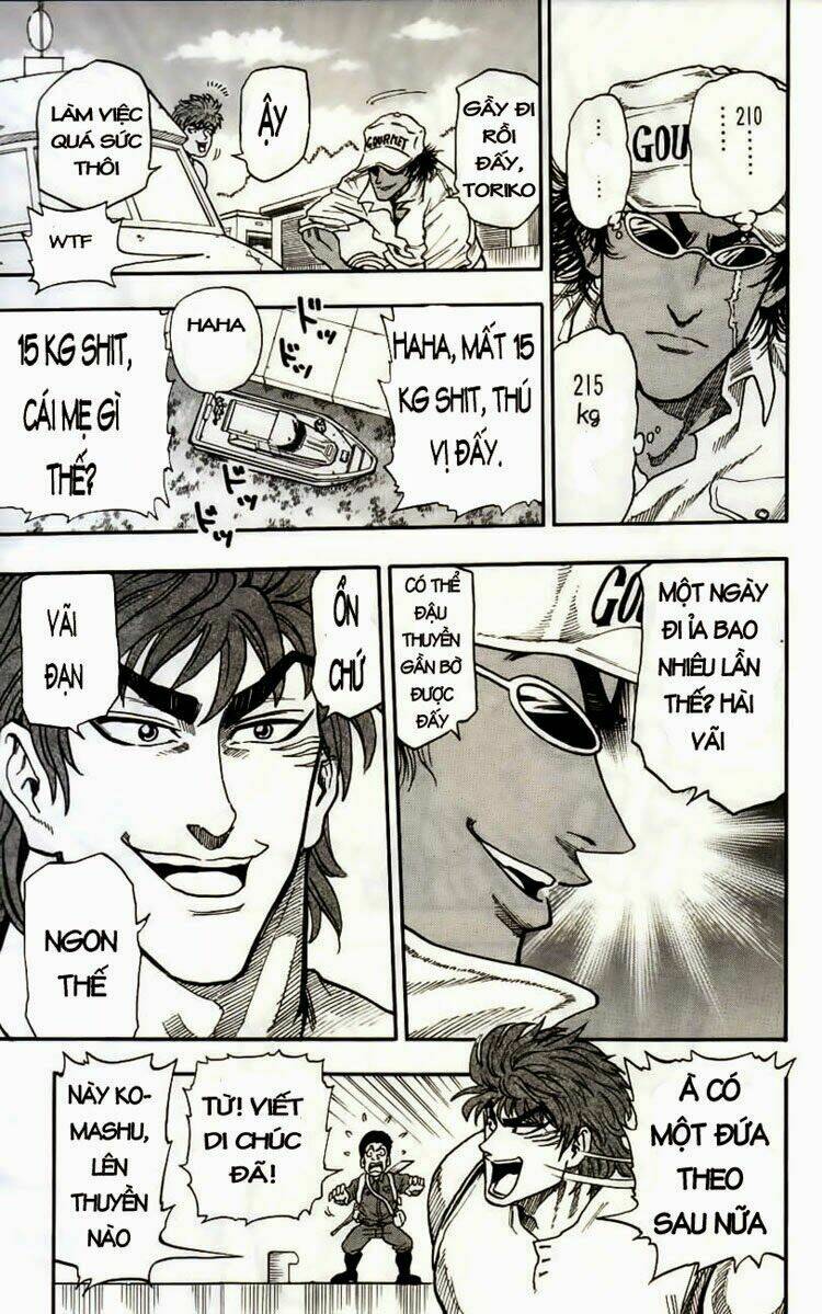 Thợ Săn Ẩm Thực Chapter 1 - Trang 2