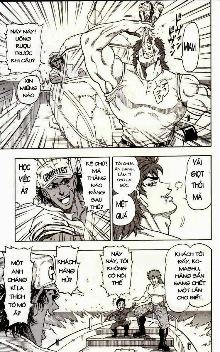 Thợ Săn Ẩm Thực Chapter 1 - Trang 2