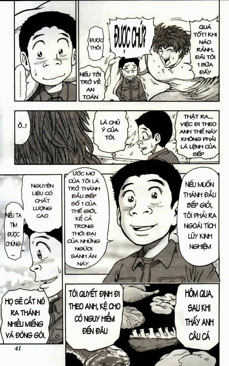 Thợ Săn Ẩm Thực Chapter 1 - Trang 2