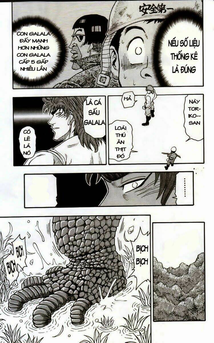 Thợ Săn Ẩm Thực Chapter 1 - Trang 2