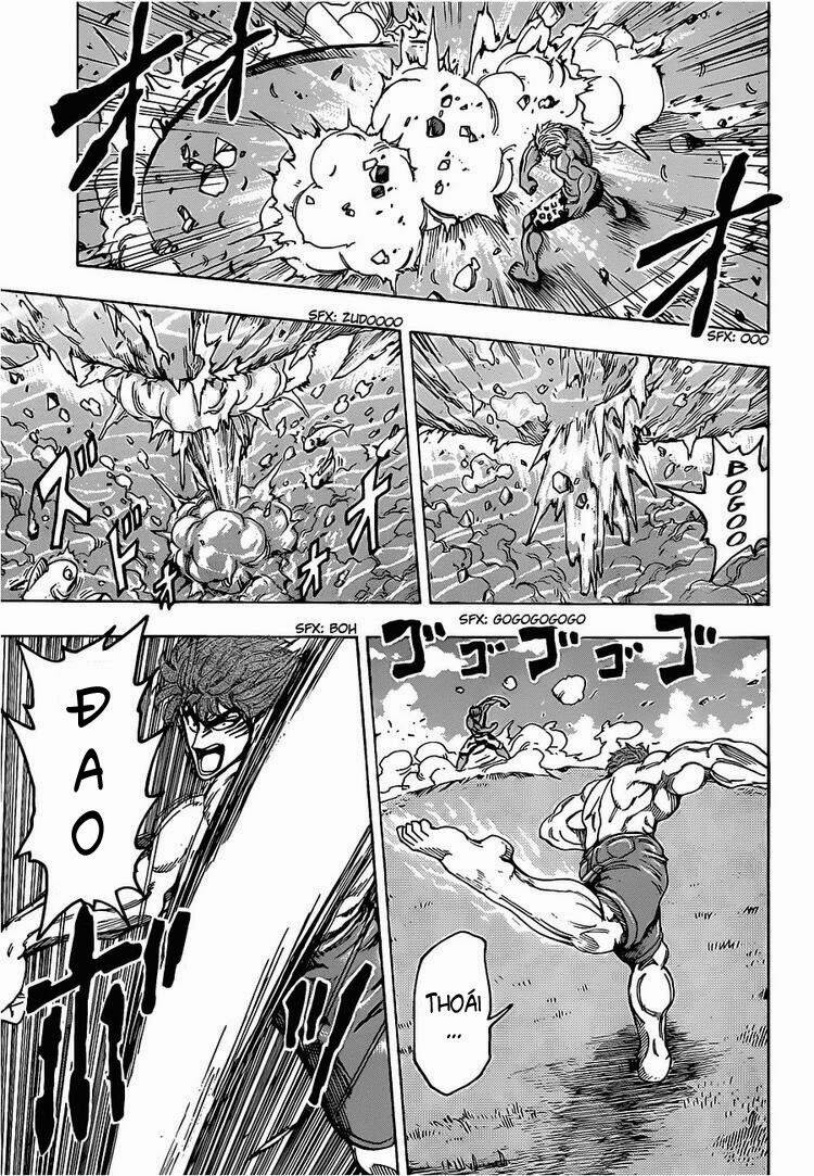 Thợ Săn Ẩm Thực Chapter 102 - Trang 2