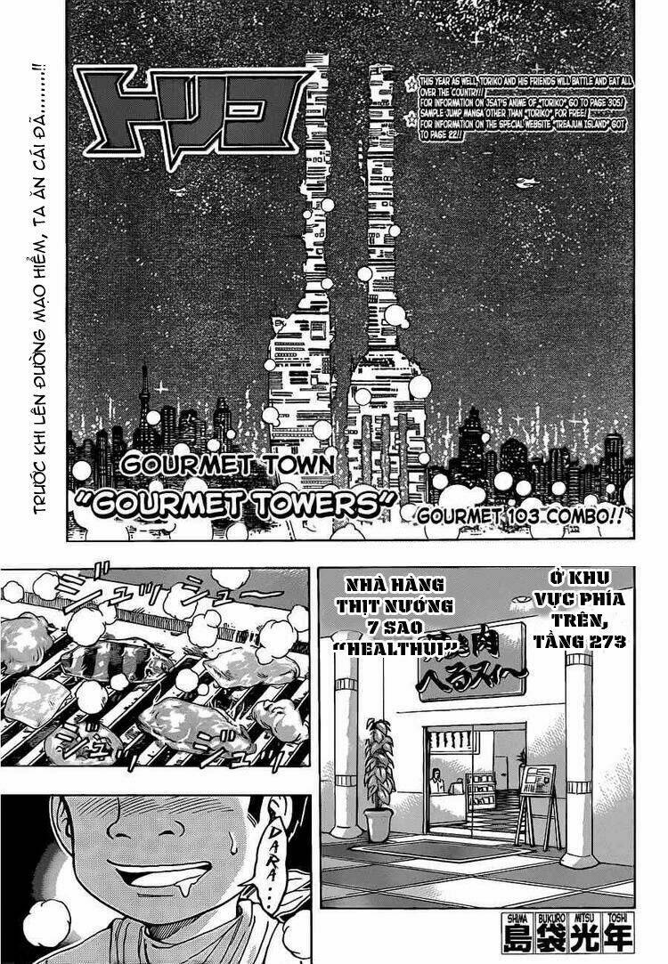 Thợ Săn Ẩm Thực Chapter 103 - Trang 2