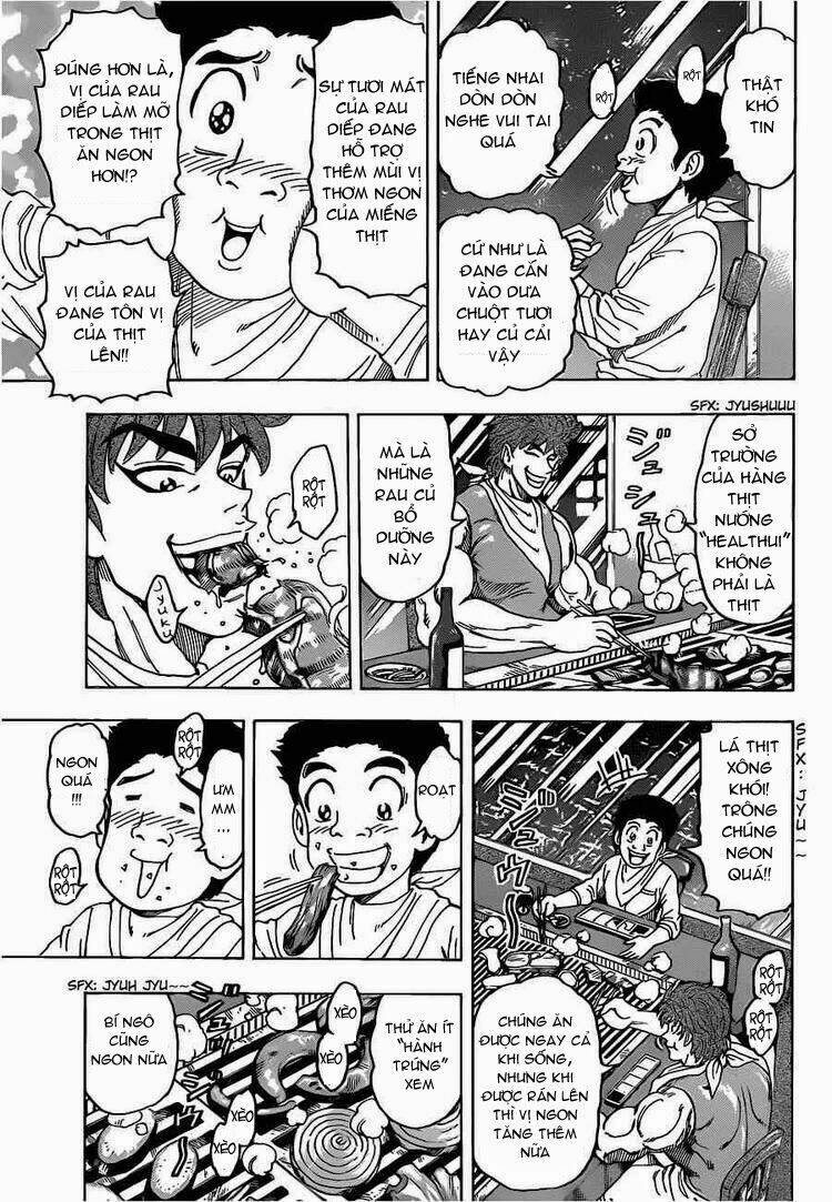 Thợ Săn Ẩm Thực Chapter 103 - Trang 2