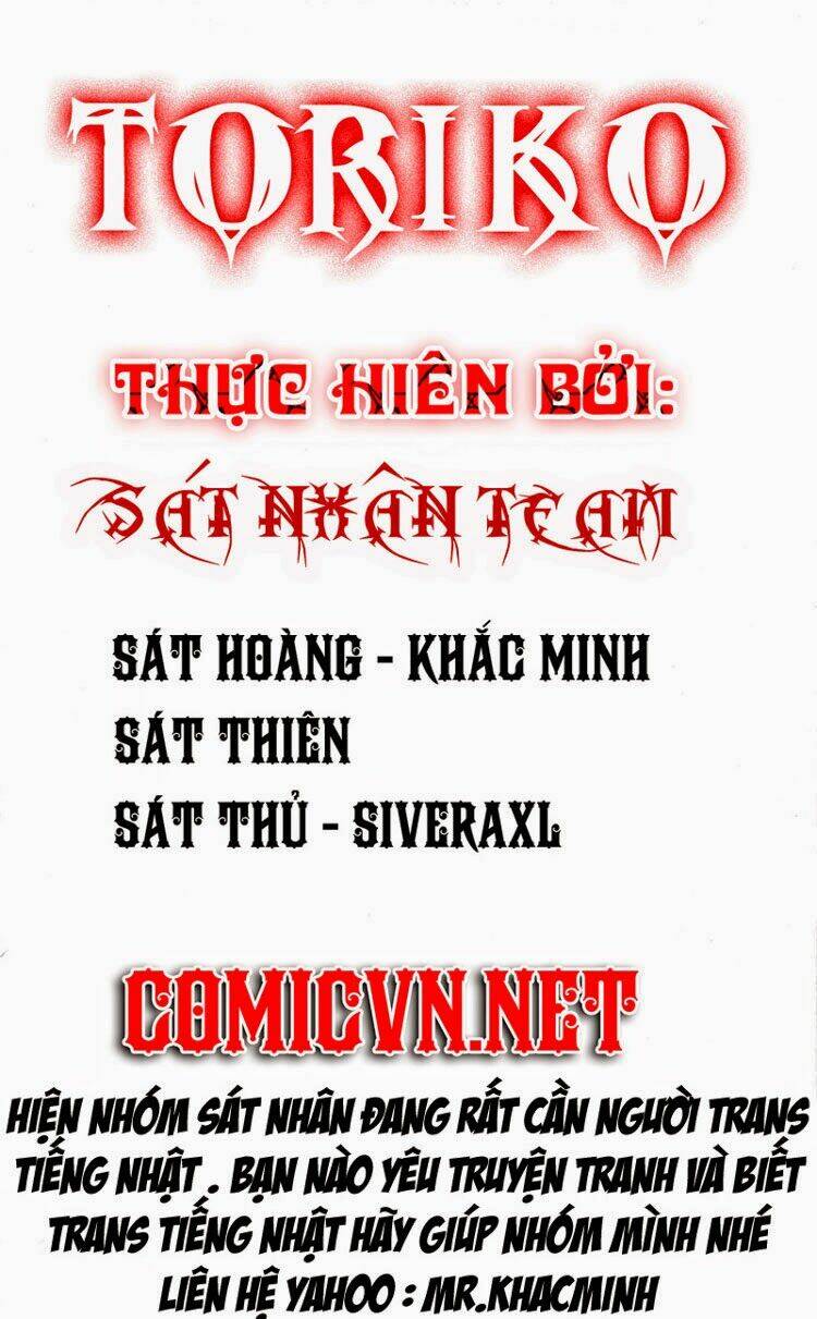 Thợ Săn Ẩm Thực Chapter 104 - Trang 2