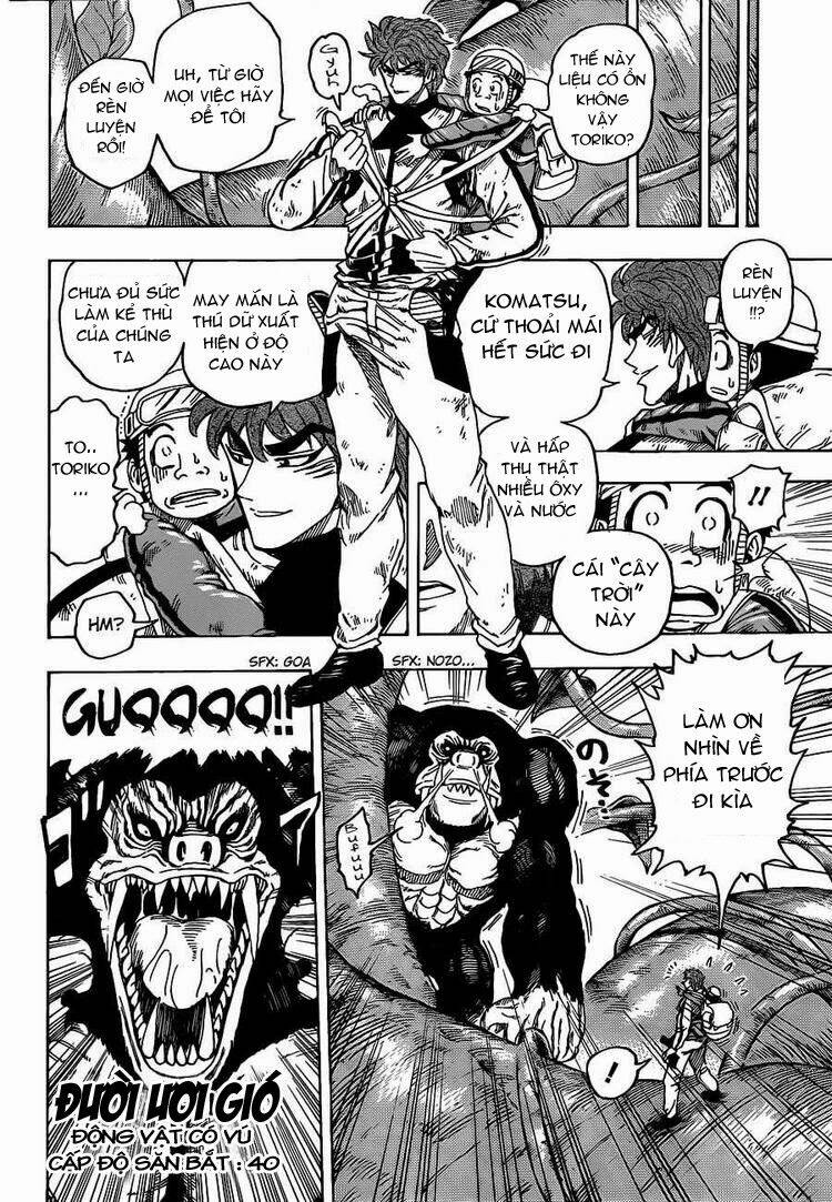 Thợ Săn Ẩm Thực Chapter 104 - Trang 2