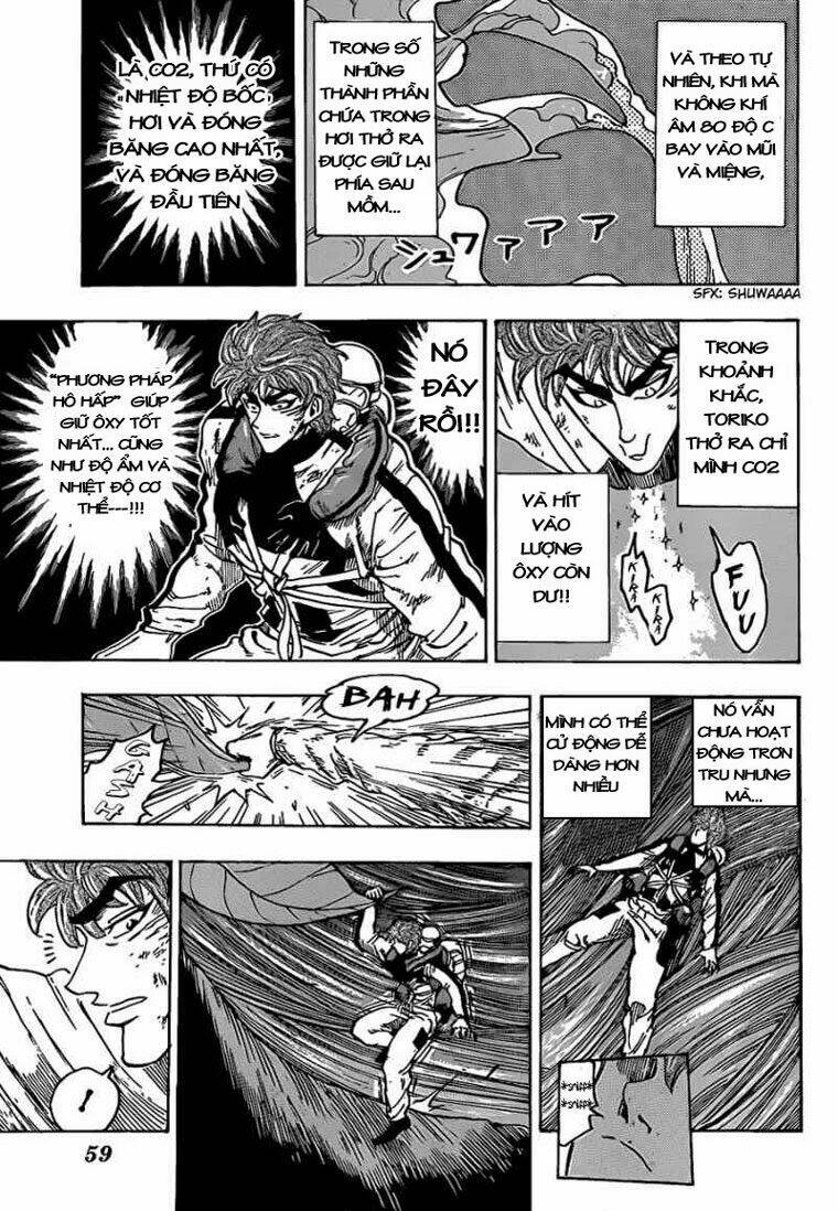 Thợ Săn Ẩm Thực Chapter 105 - Trang 2