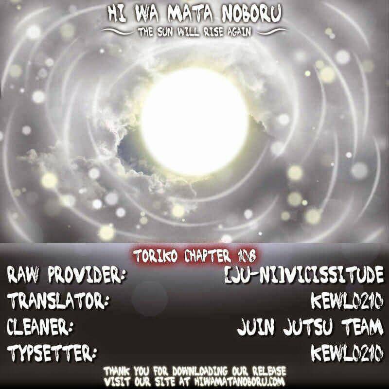 Thợ Săn Ẩm Thực Chapter 108 - Trang 2