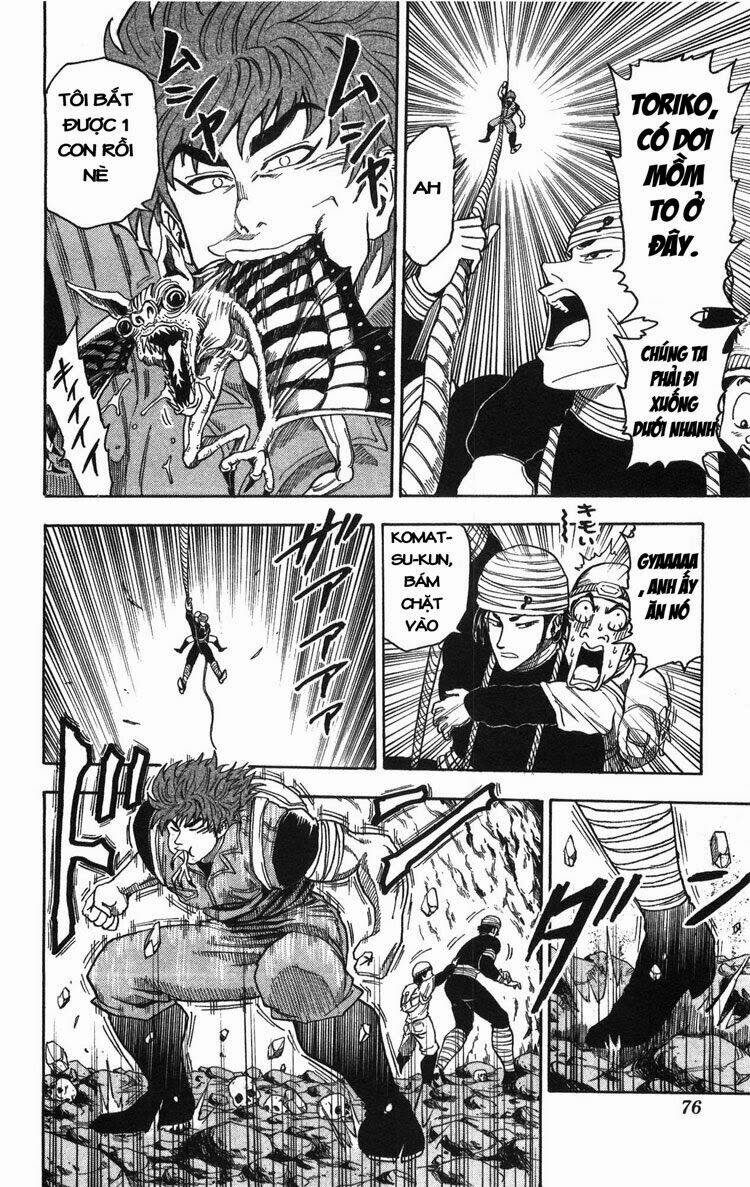 Thợ Săn Ẩm Thực Chapter 11 - Trang 2