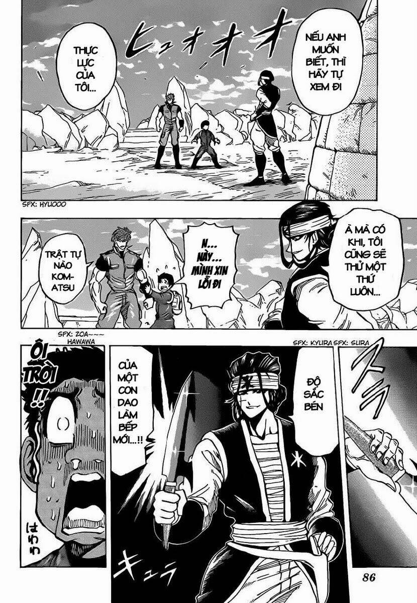 Thợ Săn Ẩm Thực Chapter 116 - Trang 2