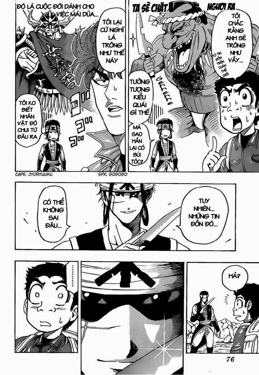 Thợ Săn Ẩm Thực Chapter 116 - Trang 2