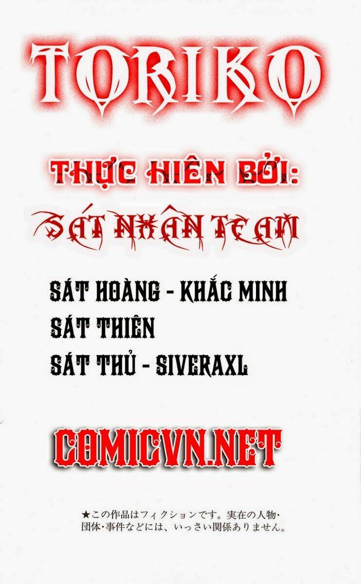 Thợ Săn Ẩm Thực Chapter 117 - Trang 2