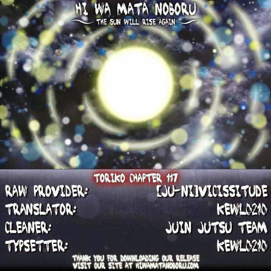 Thợ Săn Ẩm Thực Chapter 117 - Trang 2