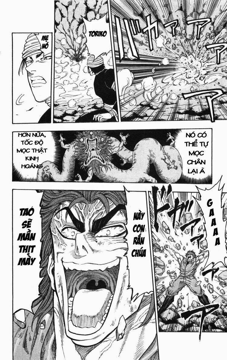 Thợ Săn Ẩm Thực Chapter 12 - Trang 2