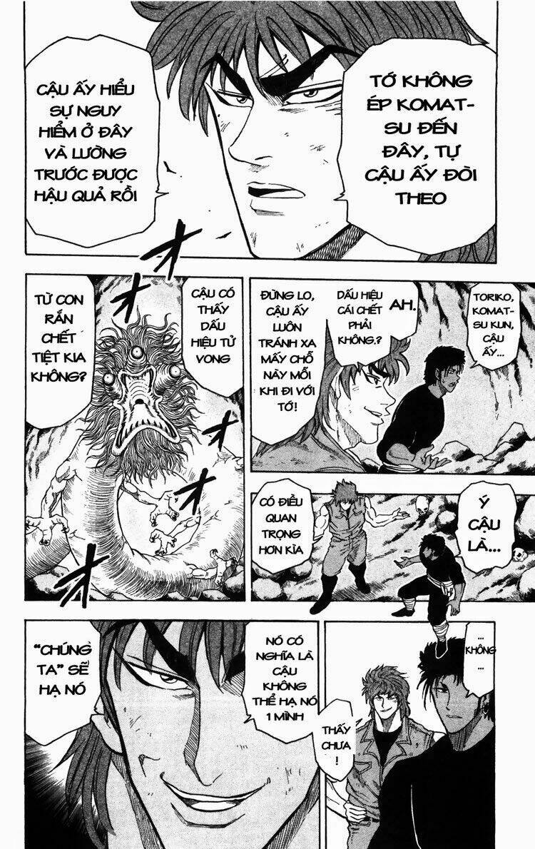 Thợ Săn Ẩm Thực Chapter 12 - Trang 2