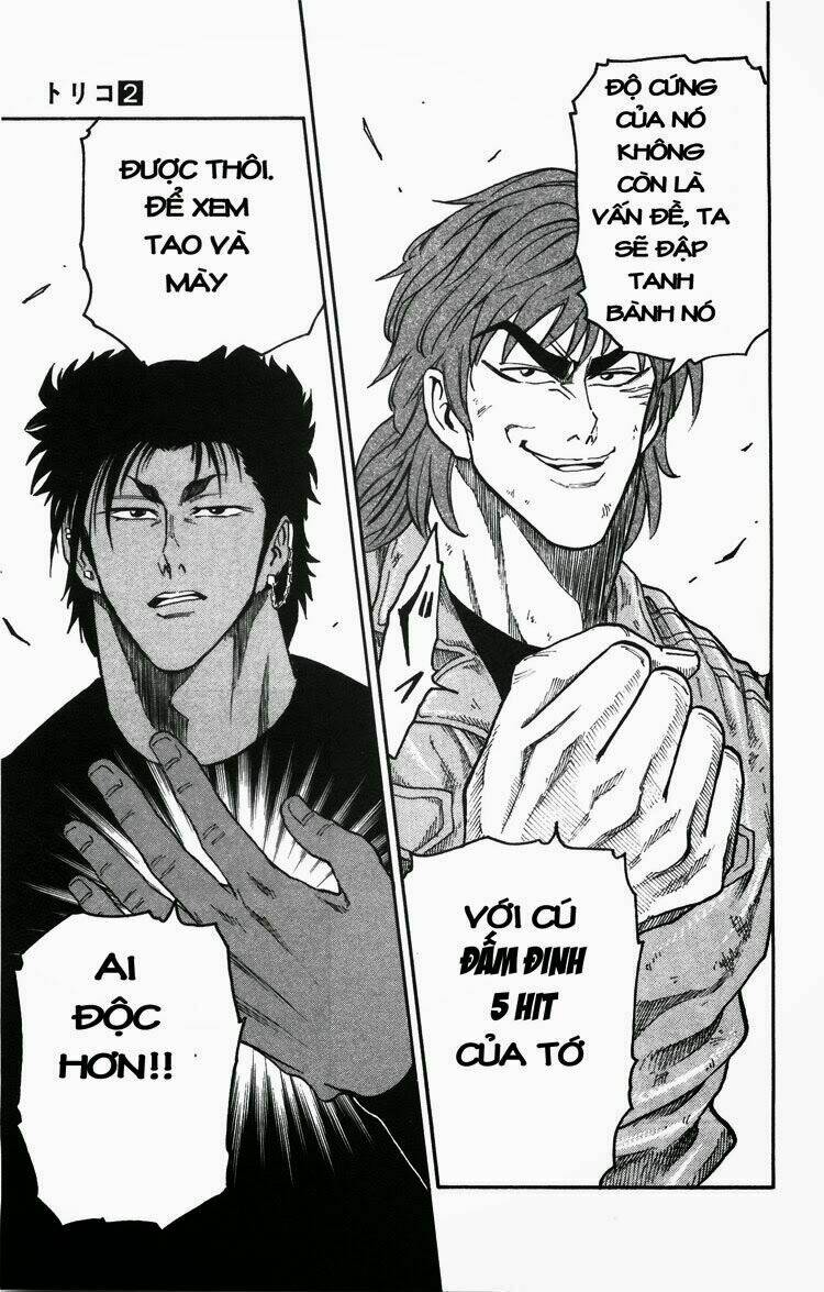 Thợ Săn Ẩm Thực Chapter 12 - Trang 2