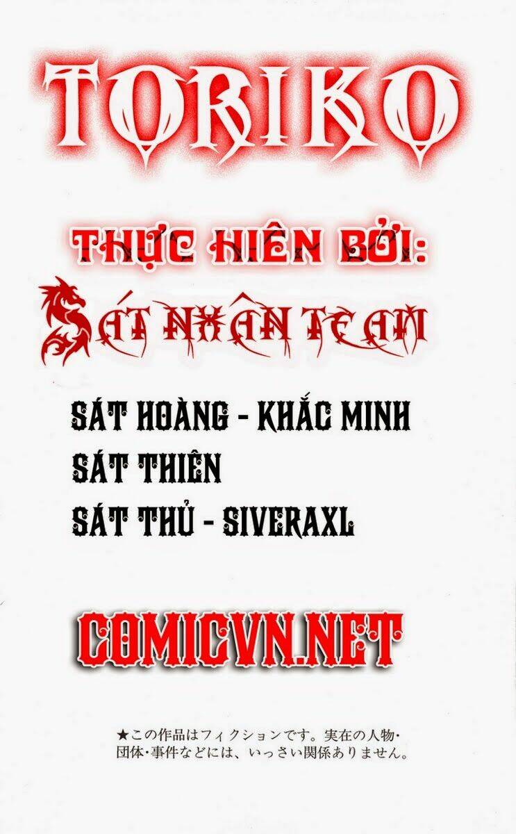 Thợ Săn Ẩm Thực Chapter 131 - Trang 2