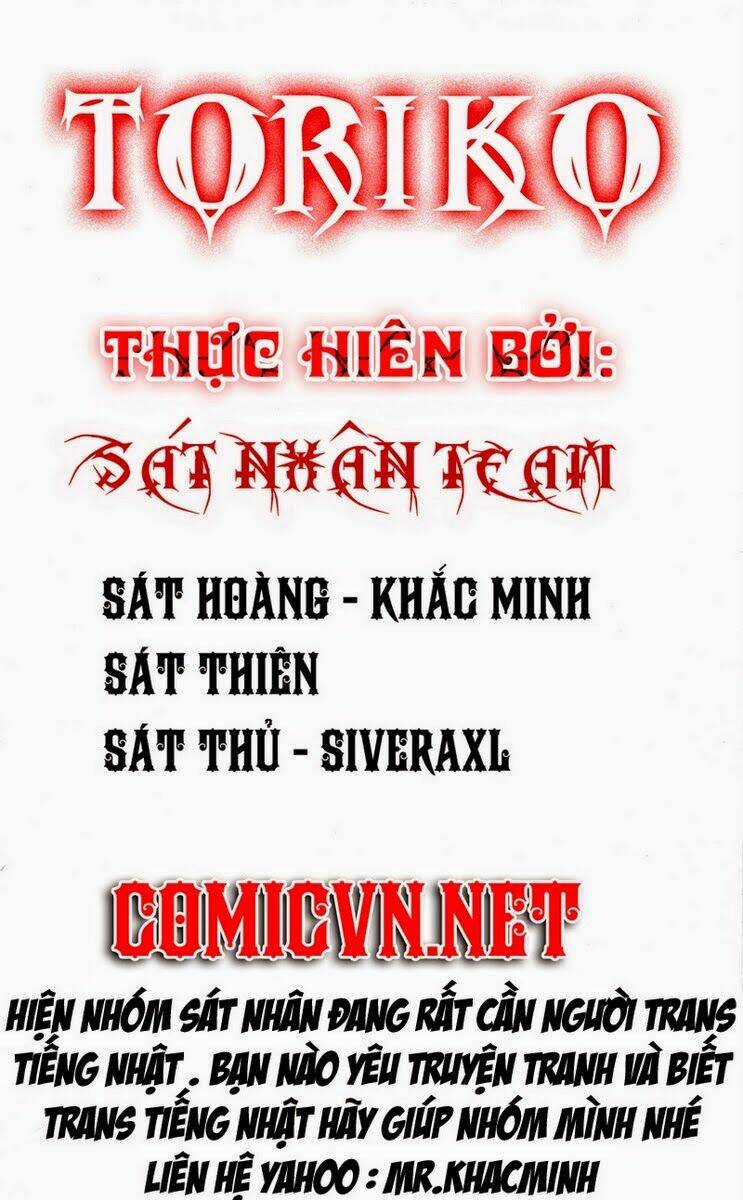 Thợ Săn Ẩm Thực Chapter 138 - Trang 2