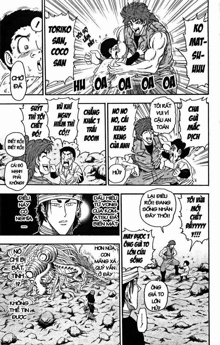 Thợ Săn Ẩm Thực Chapter 14 - Trang 2