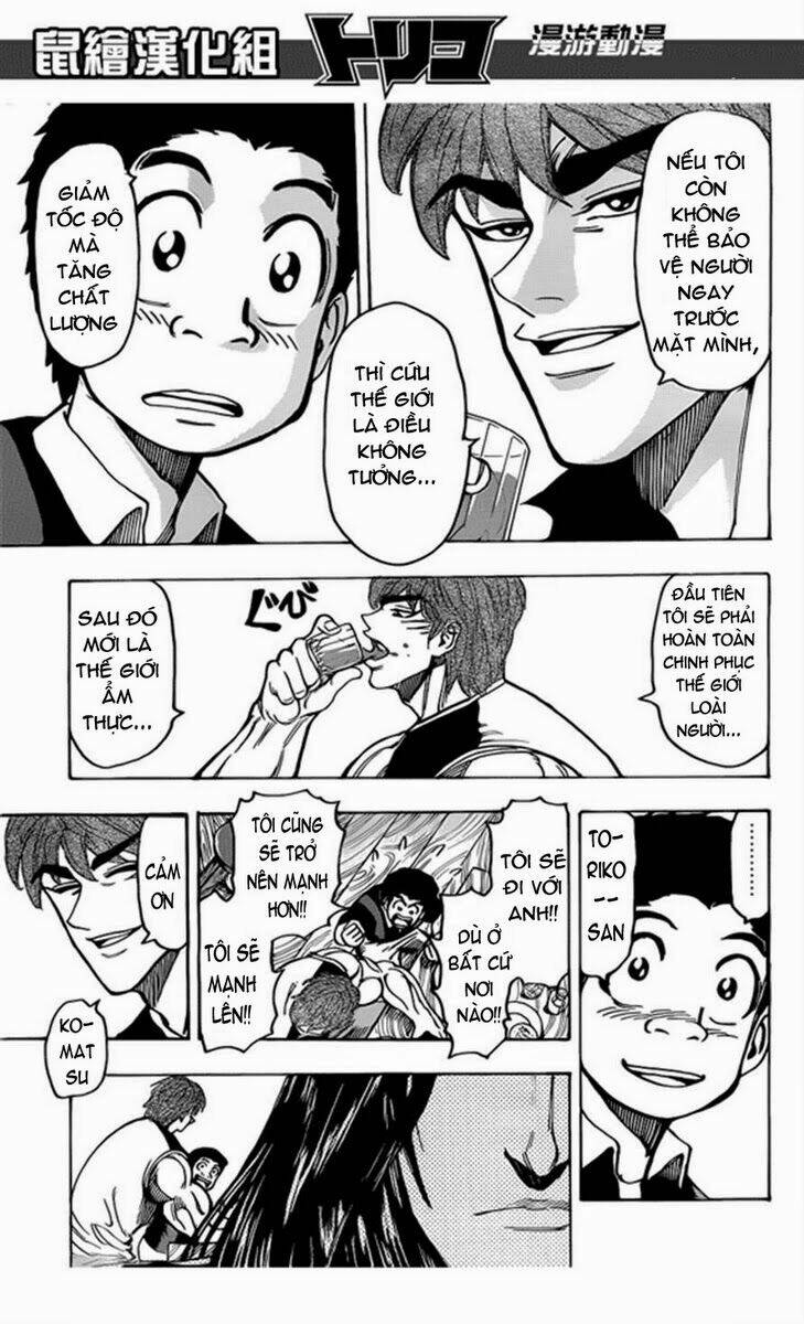 Thợ Săn Ẩm Thực Chapter 144 - Trang 2