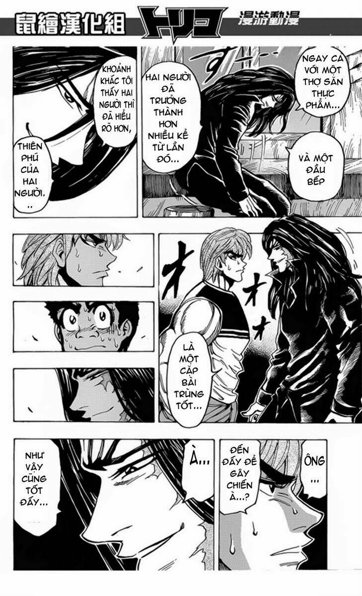 Thợ Săn Ẩm Thực Chapter 144 - Trang 2