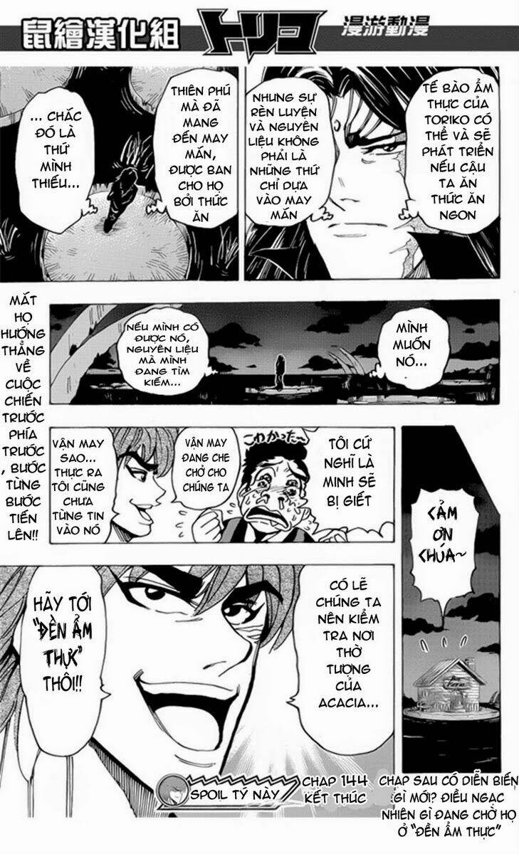 Thợ Săn Ẩm Thực Chapter 144 - Trang 2