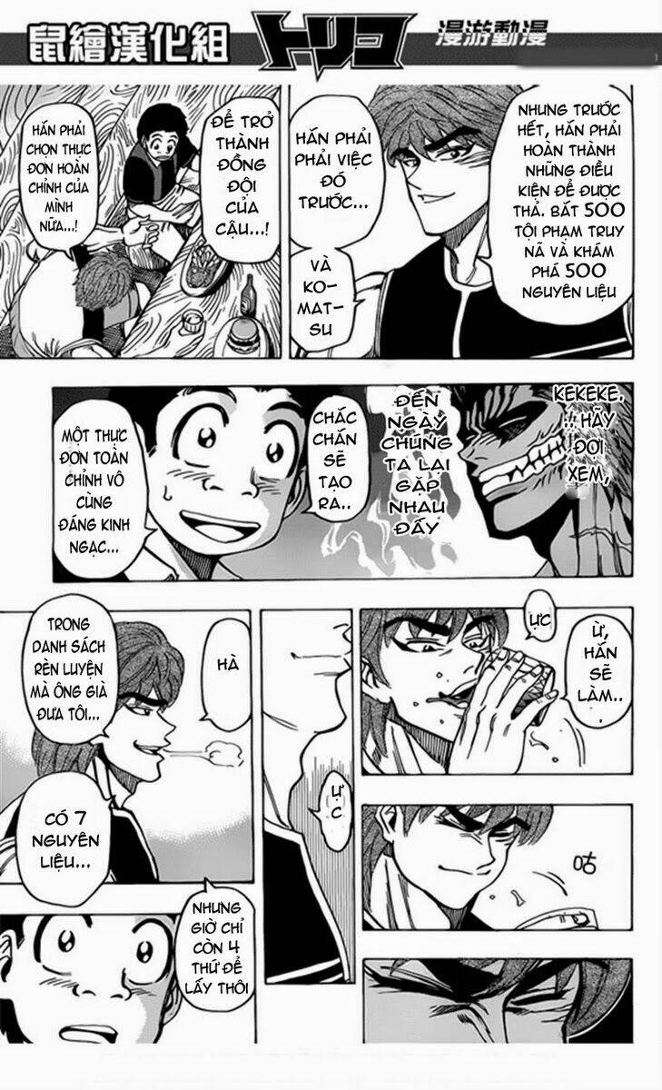 Thợ Săn Ẩm Thực Chapter 144 - Trang 2