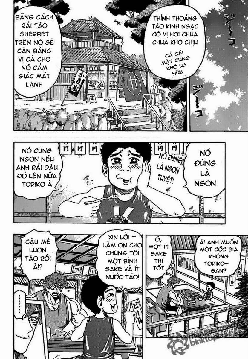 Thợ Săn Ẩm Thực Chapter 147 - Trang 2