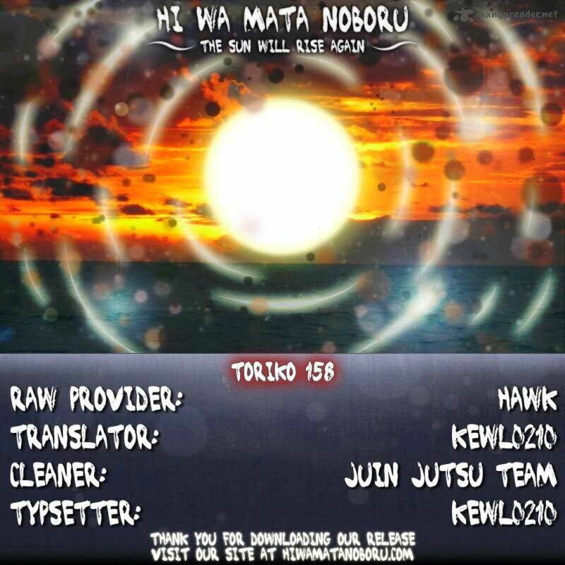 Thợ Săn Ẩm Thực Chapter 158 - Trang 2