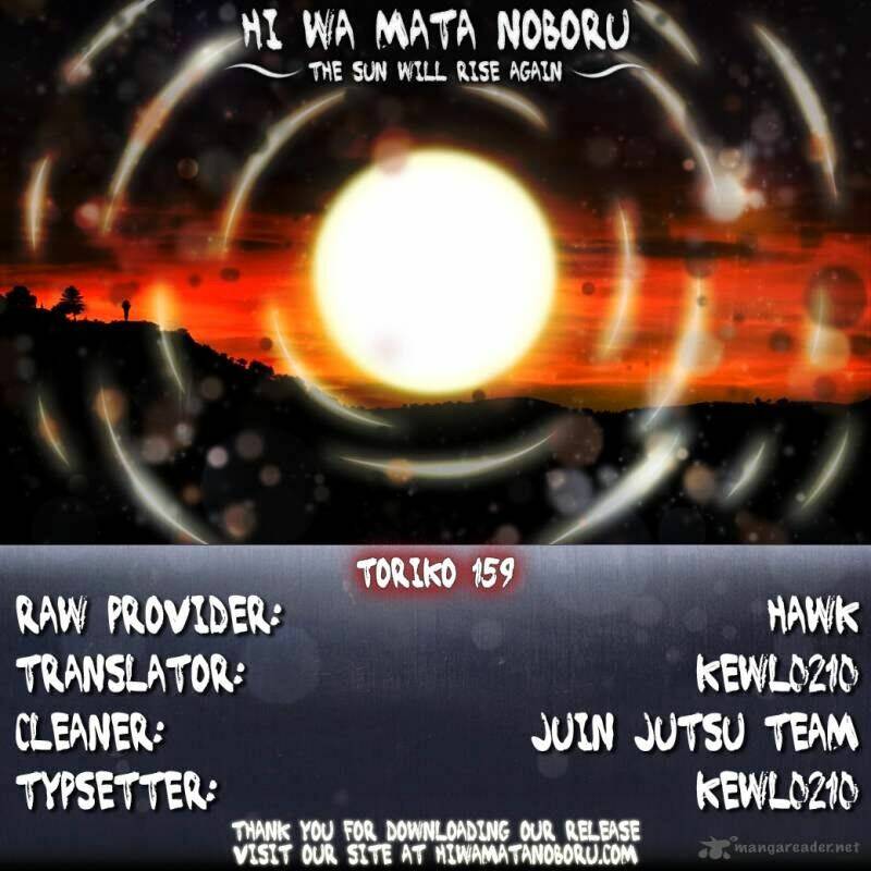 Thợ Săn Ẩm Thực Chapter 159 - Trang 2