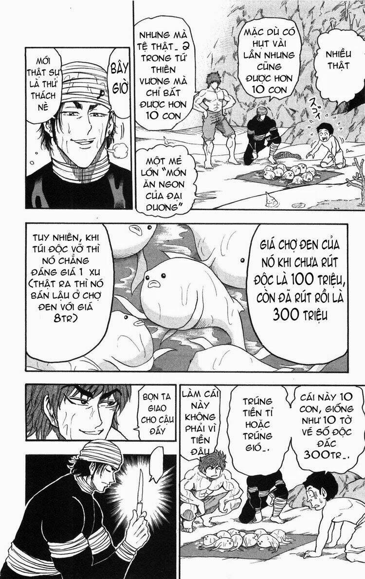 Thợ Săn Ẩm Thực Chapter 16 - Trang 2