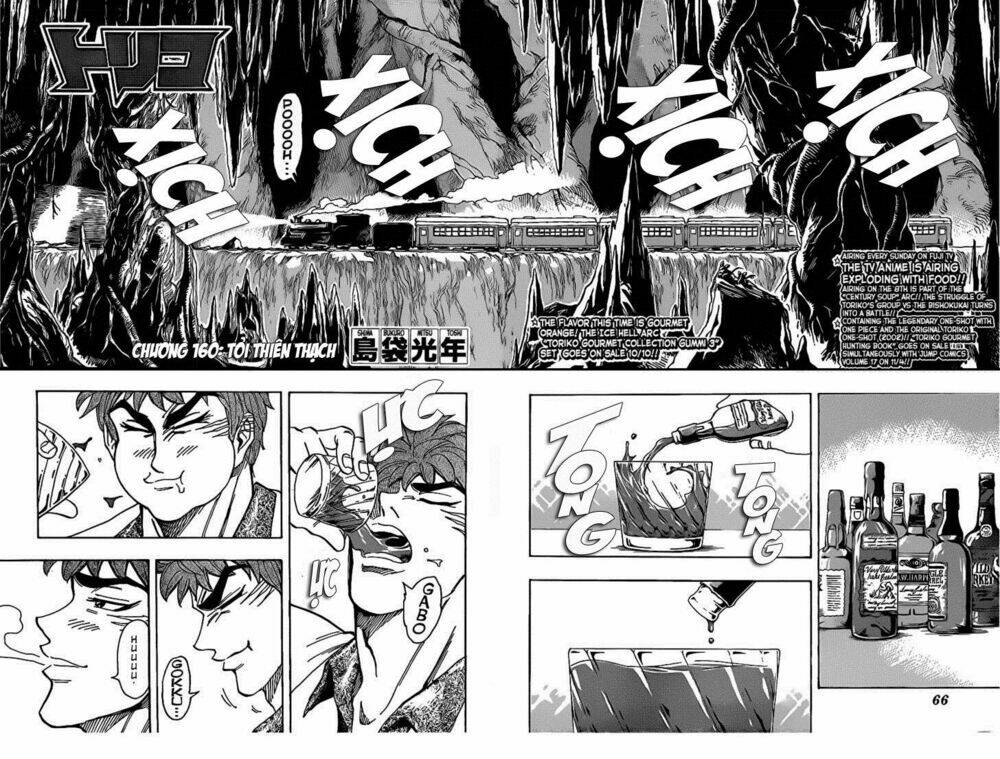 Thợ Săn Ẩm Thực Chapter 160 - Trang 2